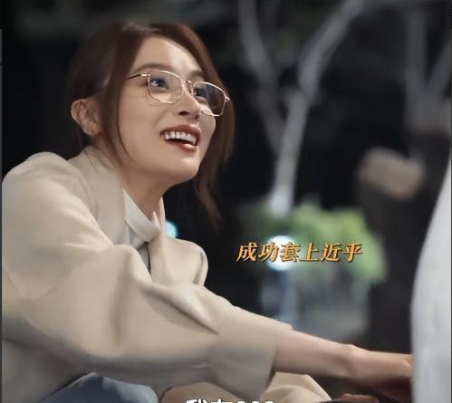 关于焦点：谁将成为焦点，独占风头？的信息